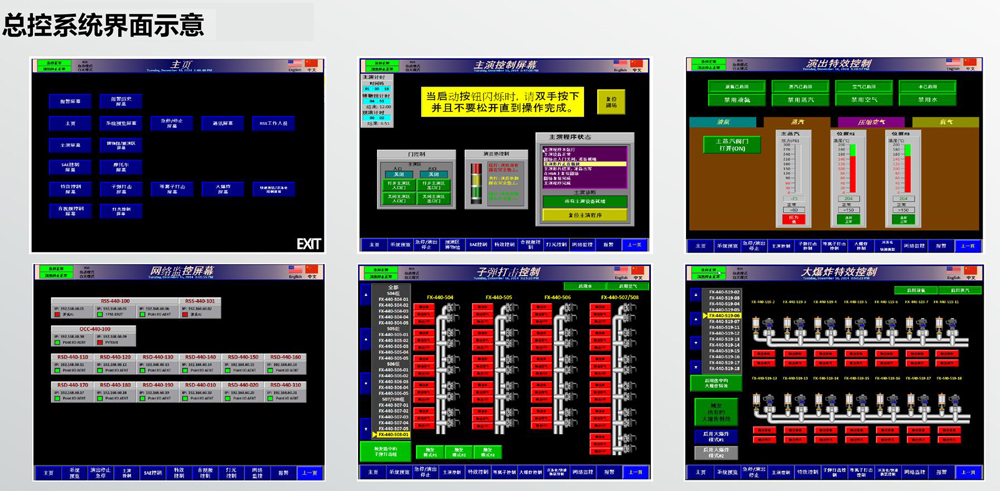 QQ截图20230323151446